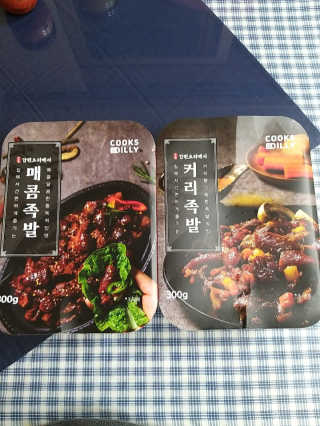 풀빛사랑님이 올린 리뷰 사진 1