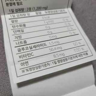 Ariel님이 올린 리뷰 사진 3