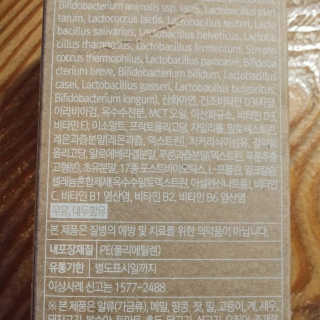 헬리멜리님이 올린 리뷰 사진 2