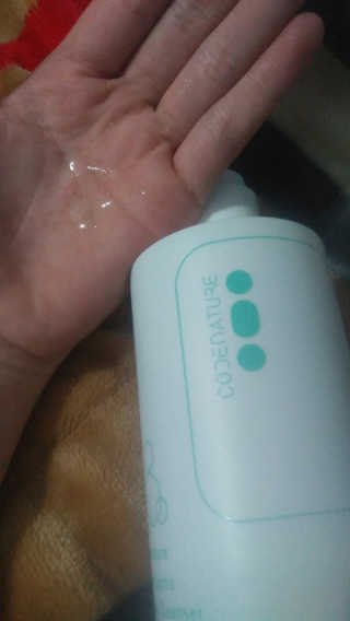 BíchThơm님이 올린 리뷰 사진 3