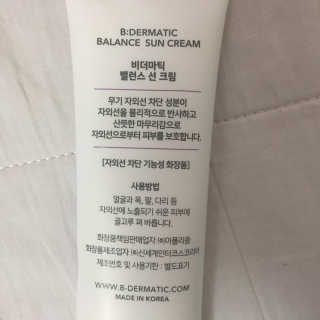 J님이 올린 리뷰 사진 3