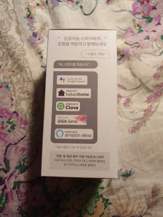 안셋흔님이 올린 리뷰 사진 3