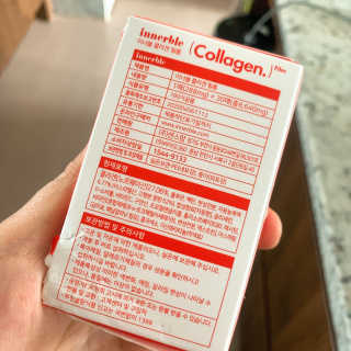 냐미님이 올린 리뷰 사진 2