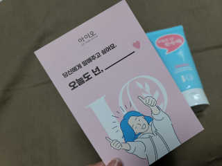 다니님이 올린 리뷰 사진 2