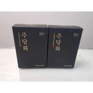 주당화 — 4점을 준 리뷰어가 2020년 8월 올린 사용 사진
