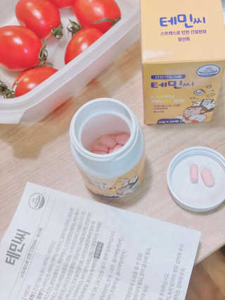반달토끼님이 올린 리뷰 사진 2