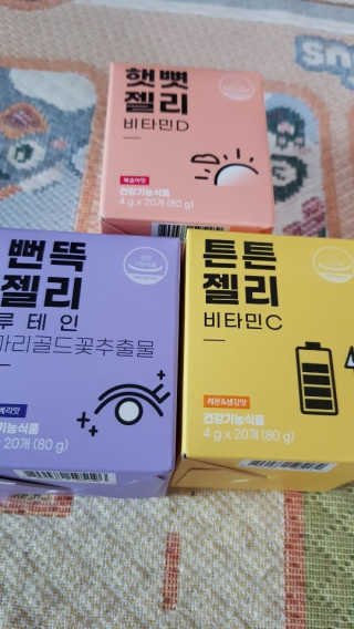 프린스님이 올린 리뷰 사진 1