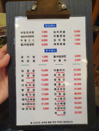 신젼님이 올린 리뷰 사진 4