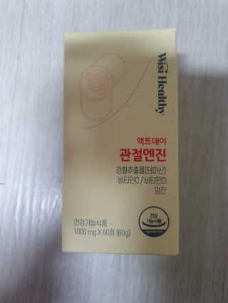 guapalyn님이 올린 리뷰 사진 3