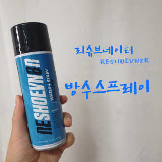 헬로썬님이 올린 리뷰 사진 1