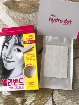parangganie님이 올린 리뷰 사진 4