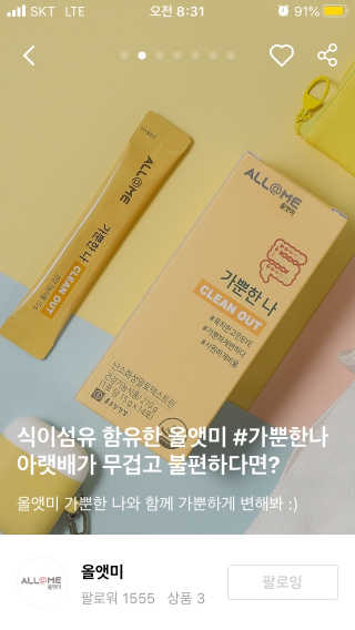 yjttane님이 올린 리뷰 사진 3