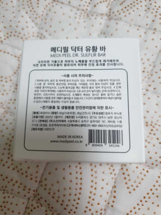 케이영님이 올린 리뷰 사진 2