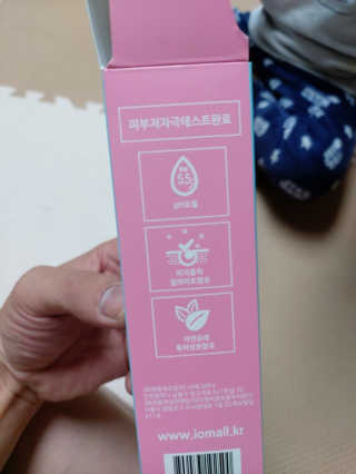 투유아빠님이 올린 리뷰 사진 4