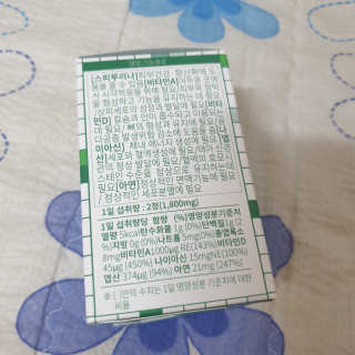 레앙님이 올린 리뷰 사진 3