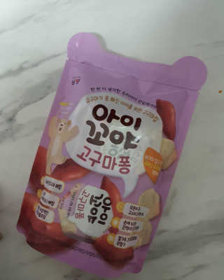 이엘님이 올린 리뷰 사진 1