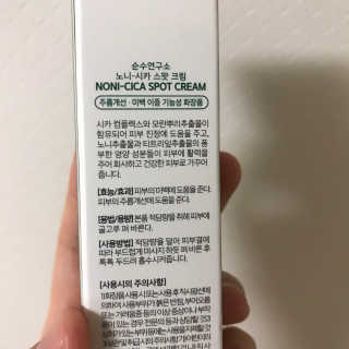 우디엄마님이 올린 리뷰 사진 2