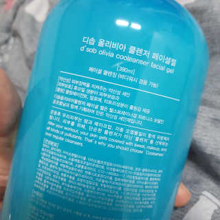 스마일뇽뇽님이 올린 리뷰 사진 2