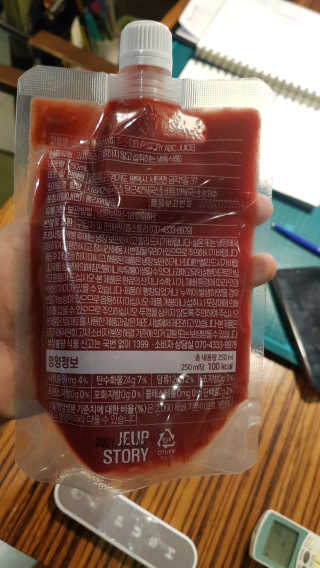 chloe님이 올린 리뷰 사진 3