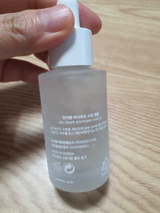 둥이맘님이 올린 리뷰 사진 4