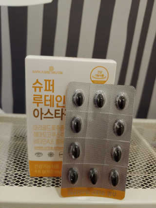 옐로우님이 올린 리뷰 사진 1