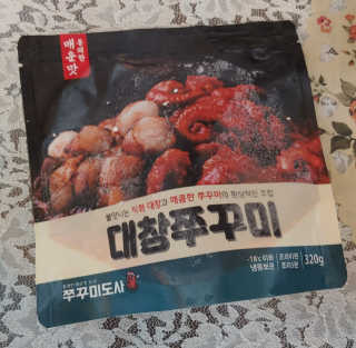 치르치르님이 올린 리뷰 사진 1