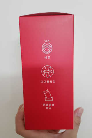 엉뚱펭귄쭈야네님이 올린 리뷰 사진 3