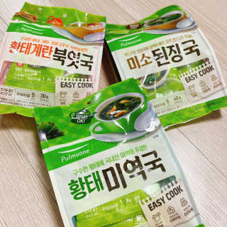 냐냐님이 올린 리뷰 사진 2