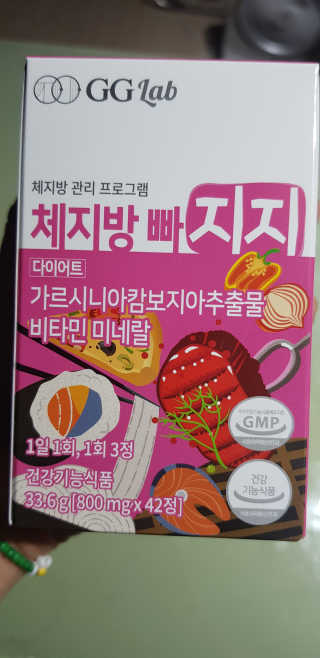 써니님이 올린 리뷰 사진 1