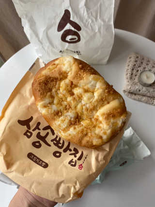 루루님이 올린 리뷰 사진 4