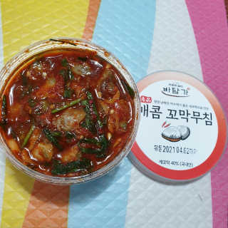 beaglelove님이 올린 리뷰 사진 3
