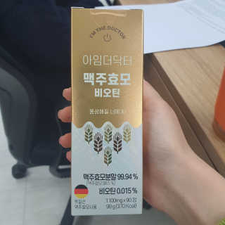 정보영님이 올린 리뷰 사진 3