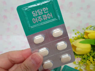 조은약초 국산 당당한 여주큐어 550mg x 30정 x 1박스 — 5점을 준 리뷰어가 2020년 8월 올린 사용 사진