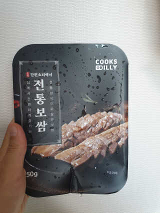 김준근님이 올린 리뷰 사진 1