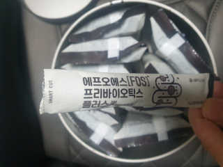 서울약사신협_FOS프리바이오틱스플러스쿠앤크_5gX100포 — 5점을 준 리뷰어가 2020년 5월 올린 사용 사진
