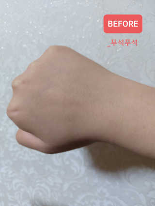 귤님이 올린 리뷰 사진 2