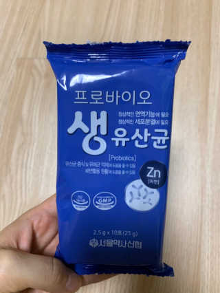 서울약사신협_프로바이오생유산균_2.5G x 100포 — 4점을 준 리뷰어가 2020년 9월 올린 사용 사진