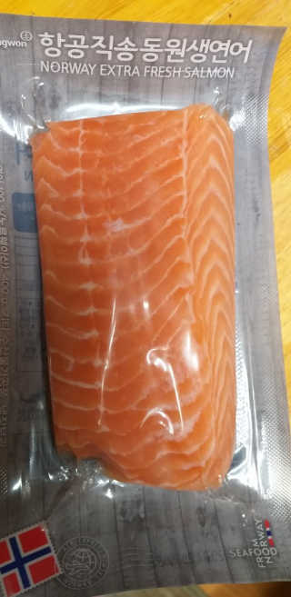 동원산업 항공직송 동원생연어_400g — 5점을 준 리뷰어가 2020년 4월 올린 사용 사진