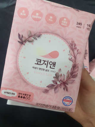 김은둥님이 올린 리뷰 사진 3