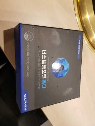 꿀피부님이 올린 리뷰 사진 1