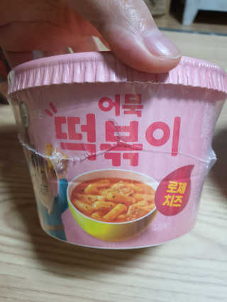 둥이맘님이 올린 리뷰 사진 4