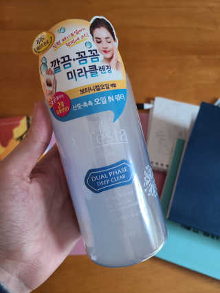 JaneyJung님이 올린 리뷰 사진 1