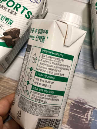 셀렉스스포츠 셀렉스 스포츠 웨이 프로틴 파우더 2종 택 1[원통형] — 5점을 준 리뷰어가 2020년 9월 올린 사용 사진