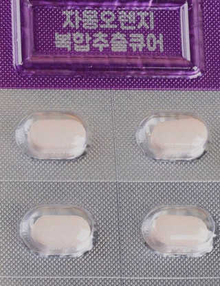 소진민님이 올린 리뷰 사진 2