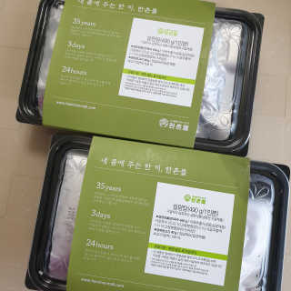 캐린님이 올린 리뷰 사진 3