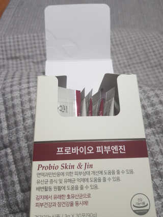 삼진제약 위시헬씨 [삼진제약] 위시헬씨 프로바이오 피부엔진 — 5점을 준 리뷰어가 2020년 11월 올린 사용 사진
