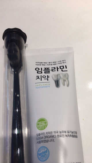 김효영님이 올린 리뷰 사진 3