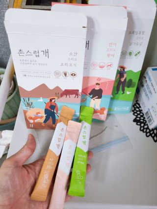 내사랑님이 올린 리뷰 사진 3