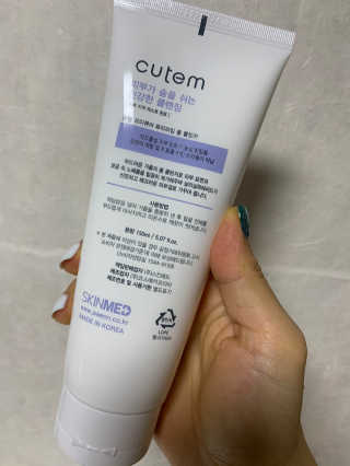 민댕댕이님이 올린 리뷰 사진 3