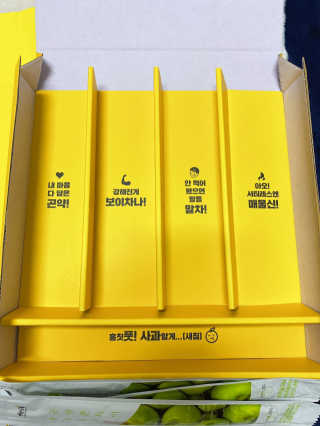 ejejejluv님이 올린 리뷰 사진 3